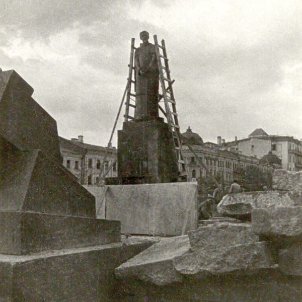 scale_1200-15